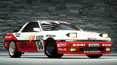 T78 Supra DTM-110540